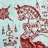 Holy Cloth Flag Horse Power Lust Love Lady Orgasm Goy Be2552 Thai Amulet #18101