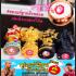 Wessuwan Guardian Evil Protection Magic Millionaire Rich Nen Thai Amulet #18109