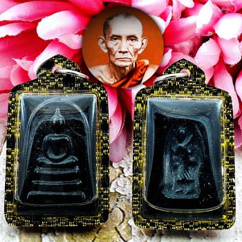 Somdej Behind Capsule Sivali Walking God Oil Kuay Be2515 Black Thai Amulet 18110