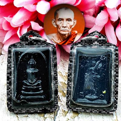 Somdej Behind Sivali Walking Wealth Oil Lp Kuay Be2515 Black Thai Amulet #18112