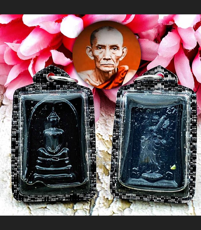 Somdej Behind Sivali Walking Wealth Oil Lp Kuay Be2515 Black Thai Amulet #18112