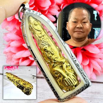 Leklai Gold Pidta Close Eye Somporn Luck Rich Magic Protection Thai Amulet 18118