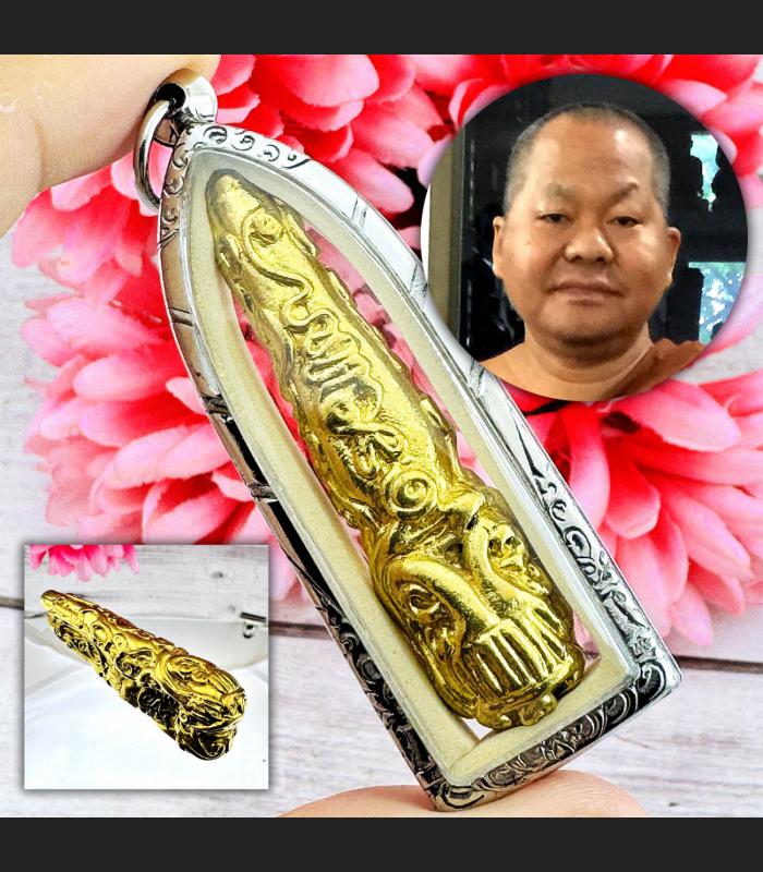 Leklai Gold Pidta Close Eye Somporn Luck Rich Magic Protection Thai Amulet 18118