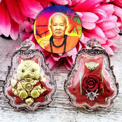 Magic 9tail Fox Charm Love Lust Orgasm Rich Kumiho Kitsune Tao Thai Amulet 18119