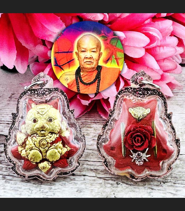 Magic 9tail Fox Charm Love Lust Orgasm Rich Kumiho Kitsune Tao Thai Amulet 18119