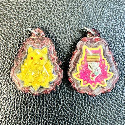 Metal 9tail Fox Lucky Love Lust Orgasm Rich Kumiho Kitsune Tao Thai Amulet 18120