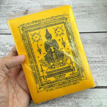 Yellow Cloth Flag Yantra Wessuwan Guardian Protection Wealth Thai Amulet #18124