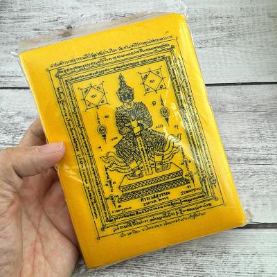 Yellow Cloth Flag Yantra Wessuwan Guardian Protection Wealth Thai Amulet #18124