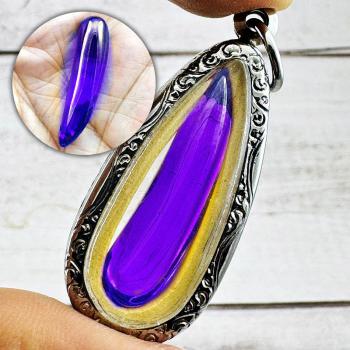 Leklai Kaew Tooth Naga Eye Healing Crystal Stone Charm Purple Thai Amulet #18127