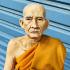 Lifelike 16cm Wax Art Monk Statue Lp Kuay Guay Watkositaram Thai Amulet #18144 Meditation 16cm