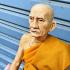 Lifelike 16cm Wax Art Monk Statue Lp Kuay Guay Watkositaram Thai Amulet #18144 Meditation 16cm