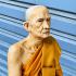 Lifelike 16cm Wax Art Monk Statue Lp Kuay Guay Watkositaram Thai Amulet #18144 Meditation 16cm