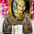 Miniature Kring Bell Buddha Bronze Magic Lucky Figure Lp Nong Thai Amulet 18145