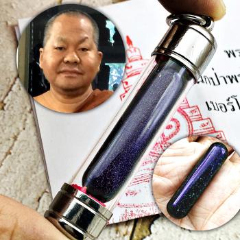 Lucky Rich Money Naga Eye Leklai Capsule Gliter Purple Somporn Thai Amulet 18146