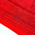Red Cloth Flag Wessuwan Protection Fortune Rich Kalong Be2551 Thai Amulet #18147