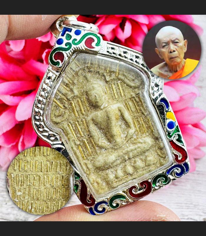 Khunpaen Ashes Gambling Win Tomb Takrut Tim WatLaHanRai Be2515 Thai Amulet 18148