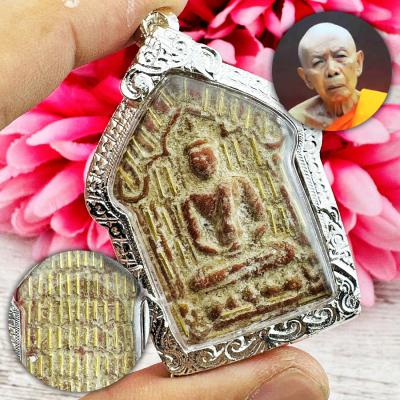 Silver Casing Khunpaen 108takrut Ashes Tim Watlahanrai Be2515 Thai Amulet #18149