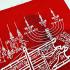 Flag Cloth Red Yantra Wealth Money Flow Millionaire Boat Swat Thai Amulet #18150