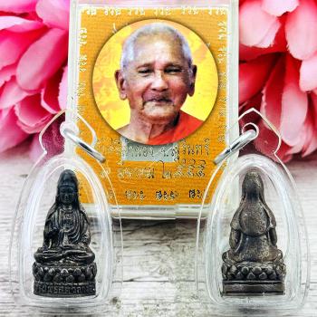 Bodhisattva Peace Mercy God Guanyin Rich Money No Debt Lp Key Thai Amulet #18151