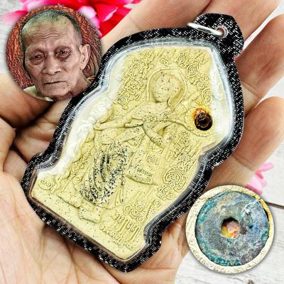 Jumbo Walking Sivali Magic Rich Money Lucky Coin Kalong Be2552 Thai Amulet 18152