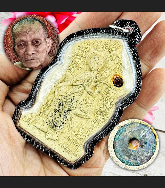 Jumbo Walking Sivali Magic Rich Money Lucky Coin Kalong Be2552 Thai Amulet 18152