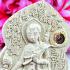 Jumbo Walking Sivali Magic Rich Money Lucky Coin Kalong Be2552 Thai Amulet 18152