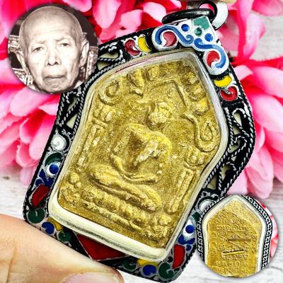 Silver Case Khunpaen Tomb Guman Ashes Tim Watlahanrai Be2515 Thai Amulet #18160