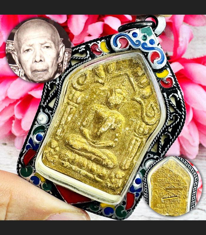 Silver Case Khunpaen Tomb Guman Ashes Tim Watlahanrai Be2515 Thai Amulet #18160