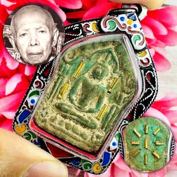 Silver Casing Khunpaen 13Takrut Tim WatLaHanRai Be2515 Green Thai Amulet #18161