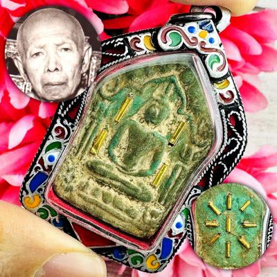 Silver Casing Khunpaen 13Takrut Tim WatLaHanRai Be2515 Green Thai Amulet #18161