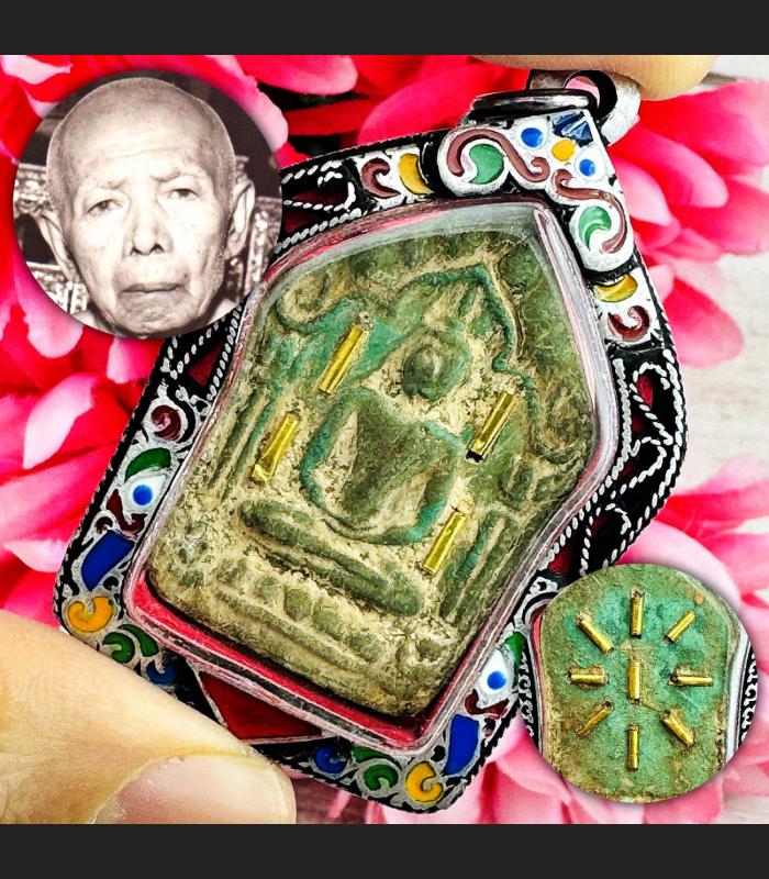 Silver Casing Khunpaen 13Takrut Tim WatLaHanRai Be2515 Green Thai Amulet #18161