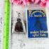 Guman Boy Lokok Prai Ash Gambling Win Money Rich Lp Pad Be2551 Thai Amulet 18166