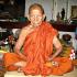 Guman Boy Lokok Prai Ash Gambling Win Money Rich Lp Pad Be2551 Thai Amulet 18166