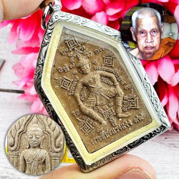Graveyard Ash Luck Magic Goddess Gambling Win Money Yam Be2556 Thai Amulet 18167