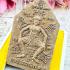 Graveyard Ash Luck Magic Goddess Gambling Win Money Yam Be2556 Thai Amulet 18167