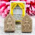 Graveyard Ash Luck Magic Goddess Gambling Win Money Yam Be2556 Thai Amulet 18167