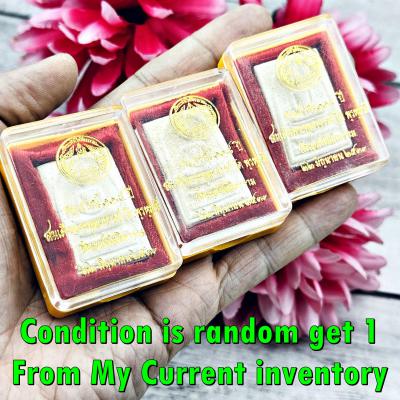 Vintage Lucky Somdej Toh WatRaKang 118year Be2533 Behind Bell Thai Amulet #18168