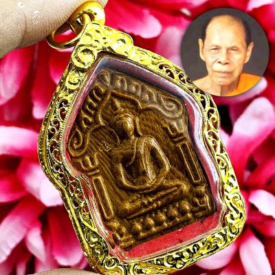 Khunpaen Charming Orgusm Lust Love Rich Wood Yantra Sin Be2566 Thai Amulet 18171