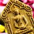 Khunpaen Charming Orgusm Lust Love Rich Wood Yantra Sin Be2566 Thai Amulet 18171