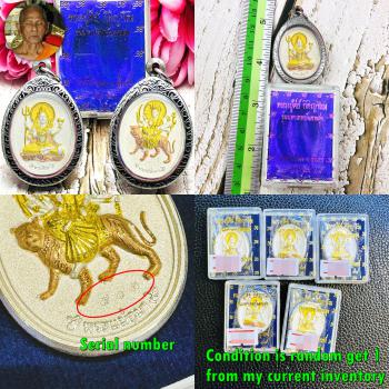 God Creator Magic Shiva Ride Tiger Lucky Wealth Rich Money Key Thai Amulet 18176