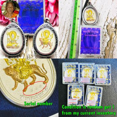 God Creator Magic Shiva Ride Tiger Lucky Wealth Rich Money Key Thai Amulet 18176
