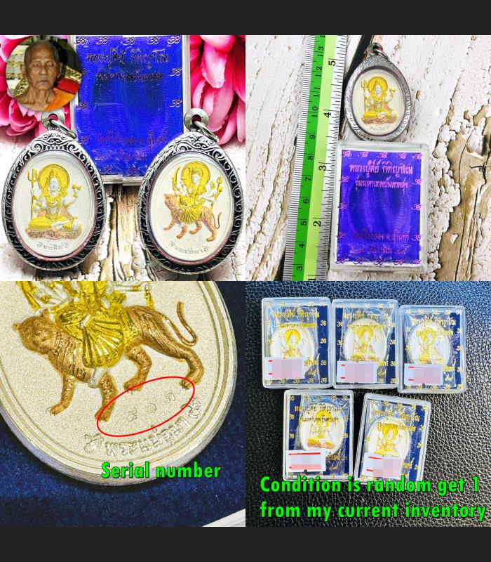God Creator Magic Shiva Ride Tiger Lucky Wealth Rich Money Key Thai Amulet 18176