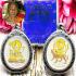 God Creator Magic Shiva Ride Tiger Lucky Wealth Rich Money Key Thai Amulet 18176