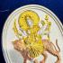 God Creator Magic Shiva Ride Tiger Lucky Wealth Rich Money Key Thai Amulet 18176