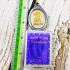 God Creator Magic Shiva Ride Tiger Lucky Wealth Rich Money Key Thai Amulet 18176