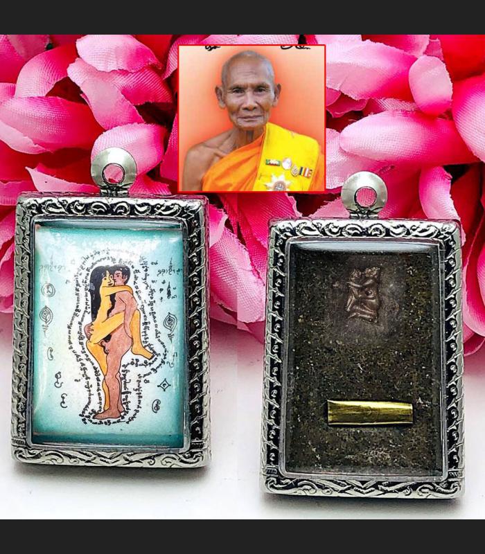 Charming Love Yint Kiss Lust Orgasm Seek Soulmate Magic Wanguy Thai Amulet 18190