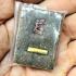 Charming Love Yint Kiss Lust Orgasm Seek Soulmate Magic Wanguy Thai Amulet 18190