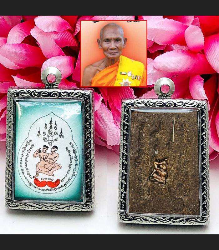 Charming Attraction Control Mind Love Lust Magic Wanguy Be2550 Thai Amulet 18191