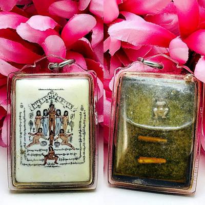 Charming Love Khunpaen 7 Wife Lady Attraction Lust Kwanchai Thai Amulet #18192