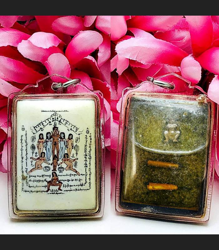 Charming Love Khunpaen 7 Wife Lady Attraction Lust Kwanchai Thai Amulet #18192